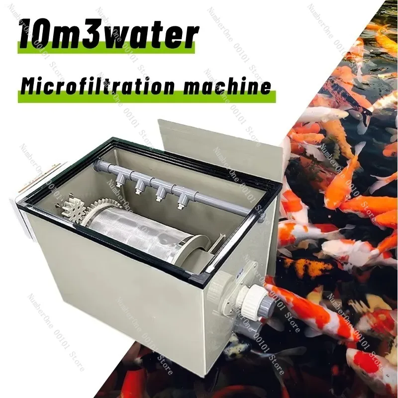 

Механический микробарабанный фильтр для очистки воды в рыбном пруде, системы биологической фильтрации в пруде кои, система циркуляции пруда