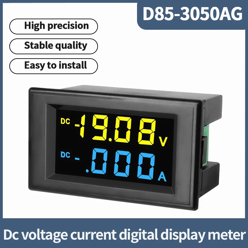 D85-3051AG DC Voltage and Current Digital Dual-Display Meter 12V200V10A50A High-Precision LCD Safety and Stability