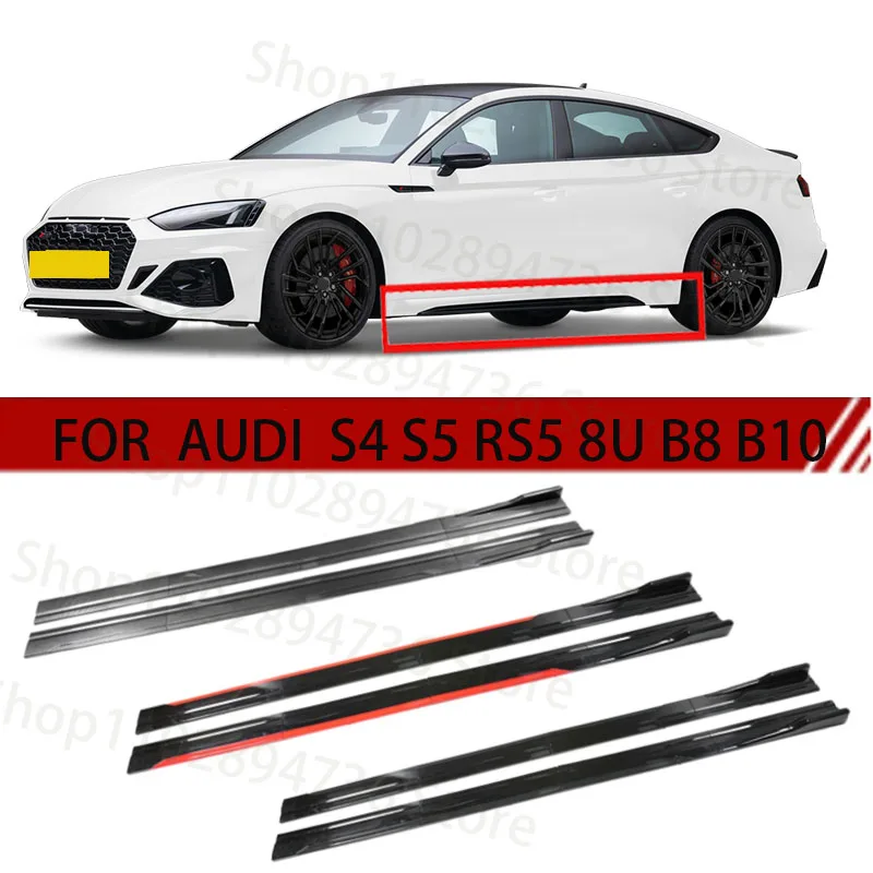 

FOR AUDI A4 S4 S5 RS5 8U B8 B10 2M Car Side Skirt Extension Plate Lip Separator Bumper 2.18M Racing Side Spoiler