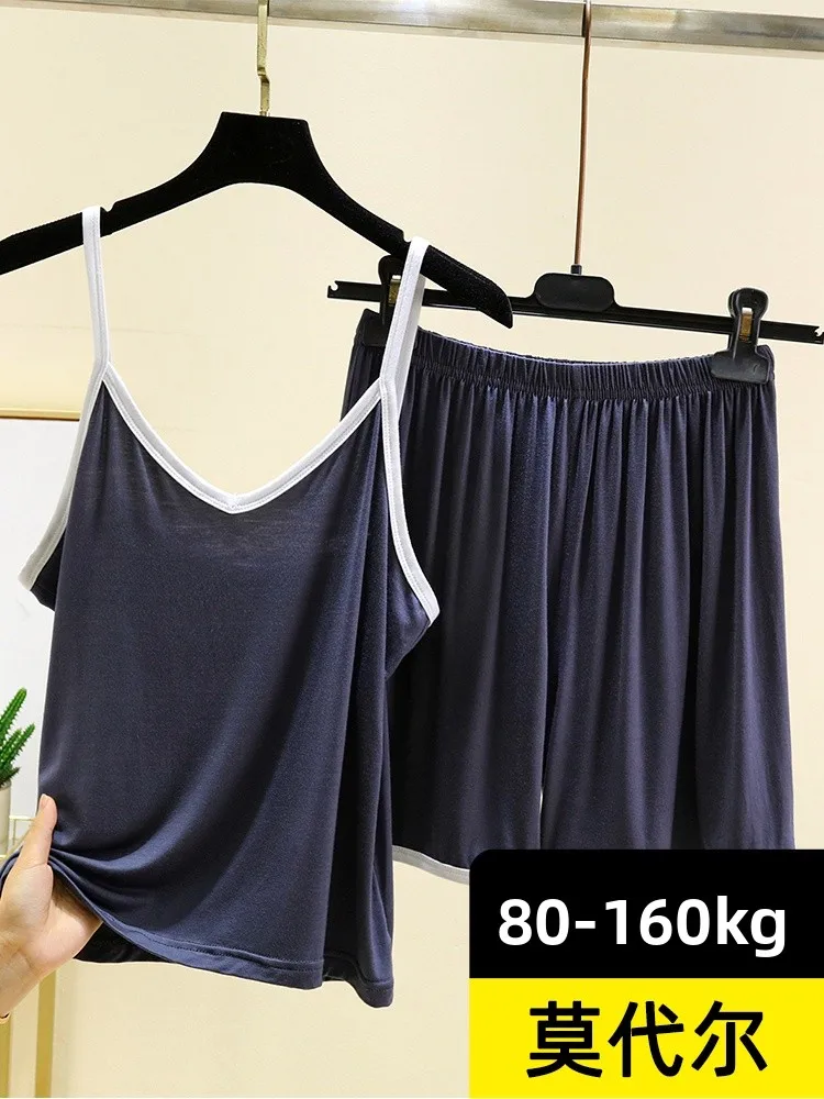 Комплект одежды из модала с V-образным ремнем, летняя тонкая свободная домашняя одежда, которую можно носить на улице, однотонная повседневная одежда с кондиционером