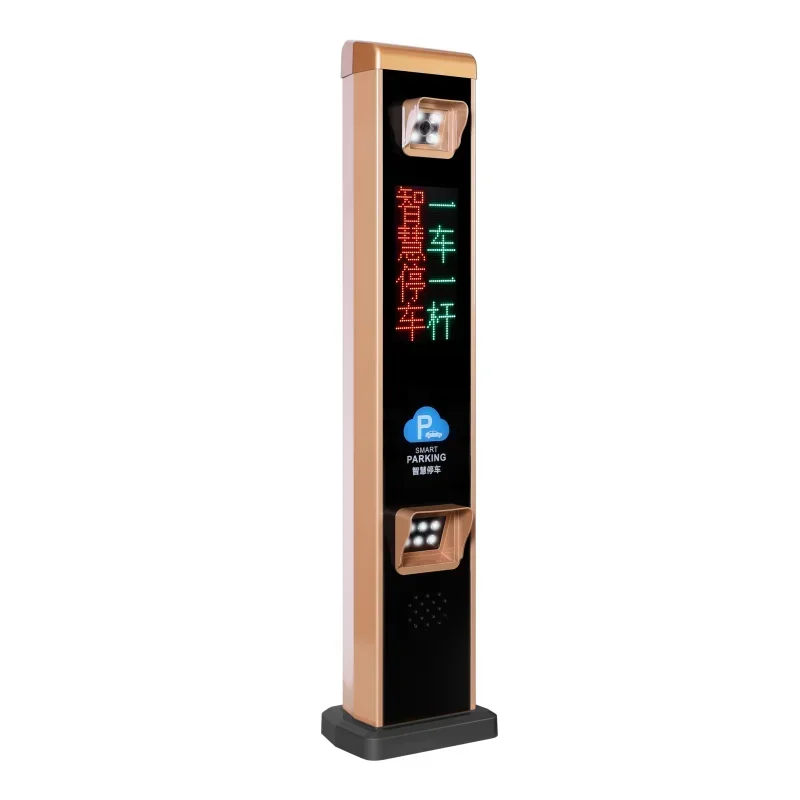 Ankuai ALPR AKP815 License Plate Recognition Parking Lot System Traffic Car Vehicle Barrier Gate Identification Access