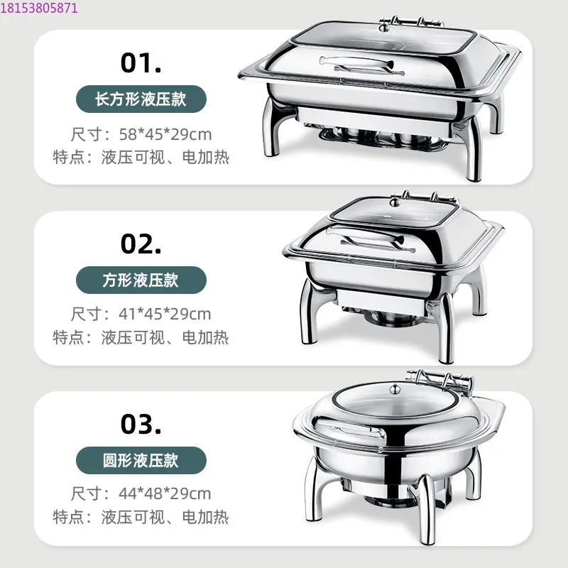 Stainless steel electric heating buffet stove hydraulic buffet stove hotel breakfast stove