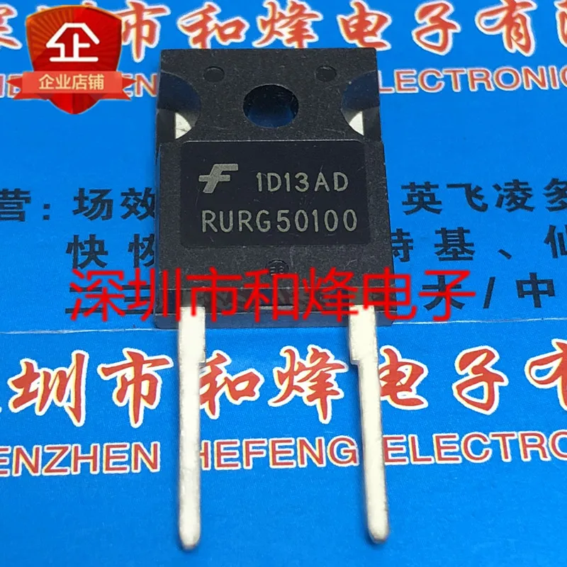 Free shipping    RURG50100 TO-247 1000V 50A      20PCS