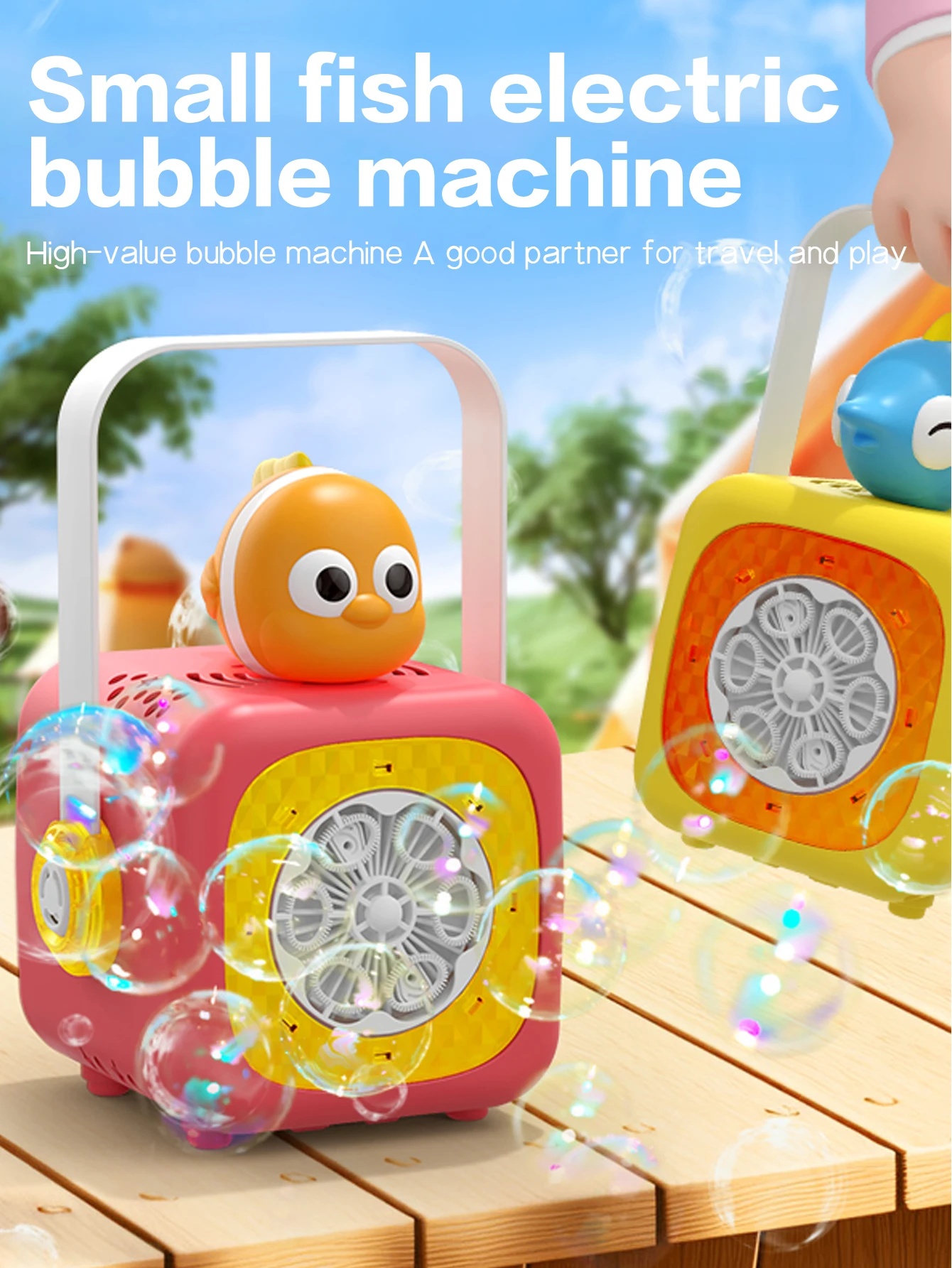 A 6-hole ocean fish bubble machine birthday outdoor atmosphere gift (excluding bubble liquid and battery)