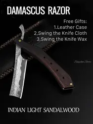 Retro Damascus Razors Are Made By Hand Gold High Damascus Steel Folding S-Afety Straight Barber Razor Sandalwood Handle G0527