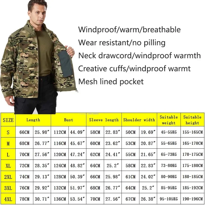 メンズエアソフトフリースタクティカルジャケット狩猟服迷彩ワークコートソフトキャンプサファリ軍事戦闘アウターウェアウインドブレーカー