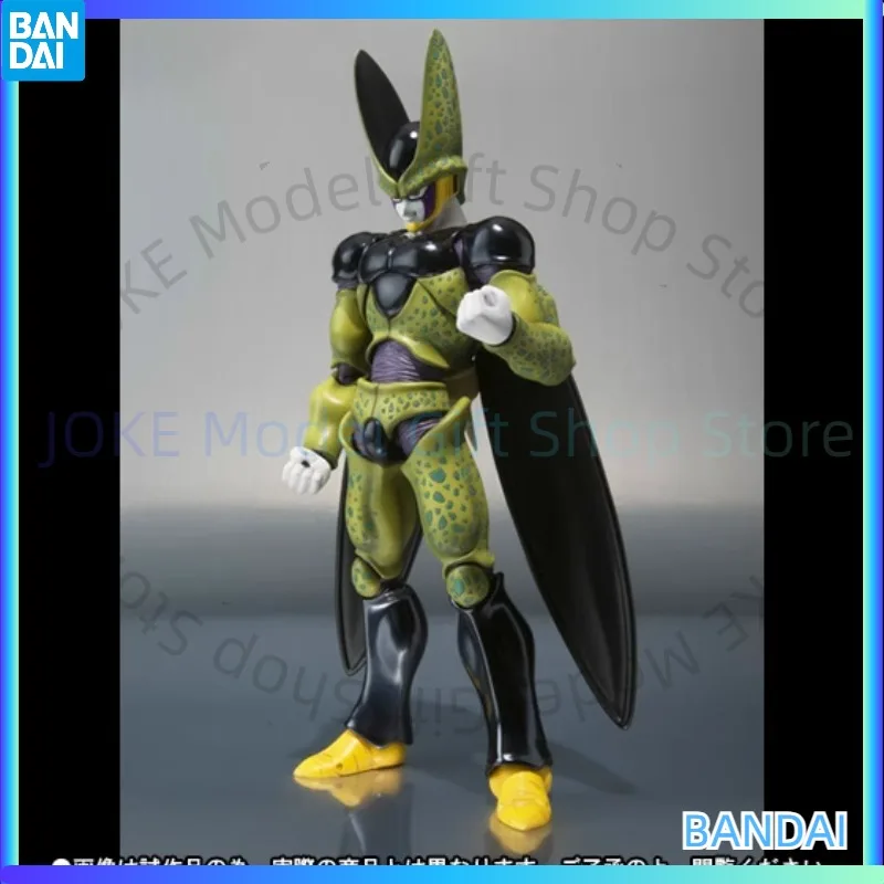 

In stock Bandai SHF Dragon Ball Z Frieza King Fourth Form 4th Form 4th Form movable figure