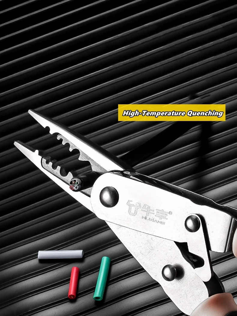 คีมตัดสายไฟอเนกประสงค์ 2 in 1 คีมปากแหลม คีมปอกสายไฟ คุณภาพสูง ใช้งานได้จริง