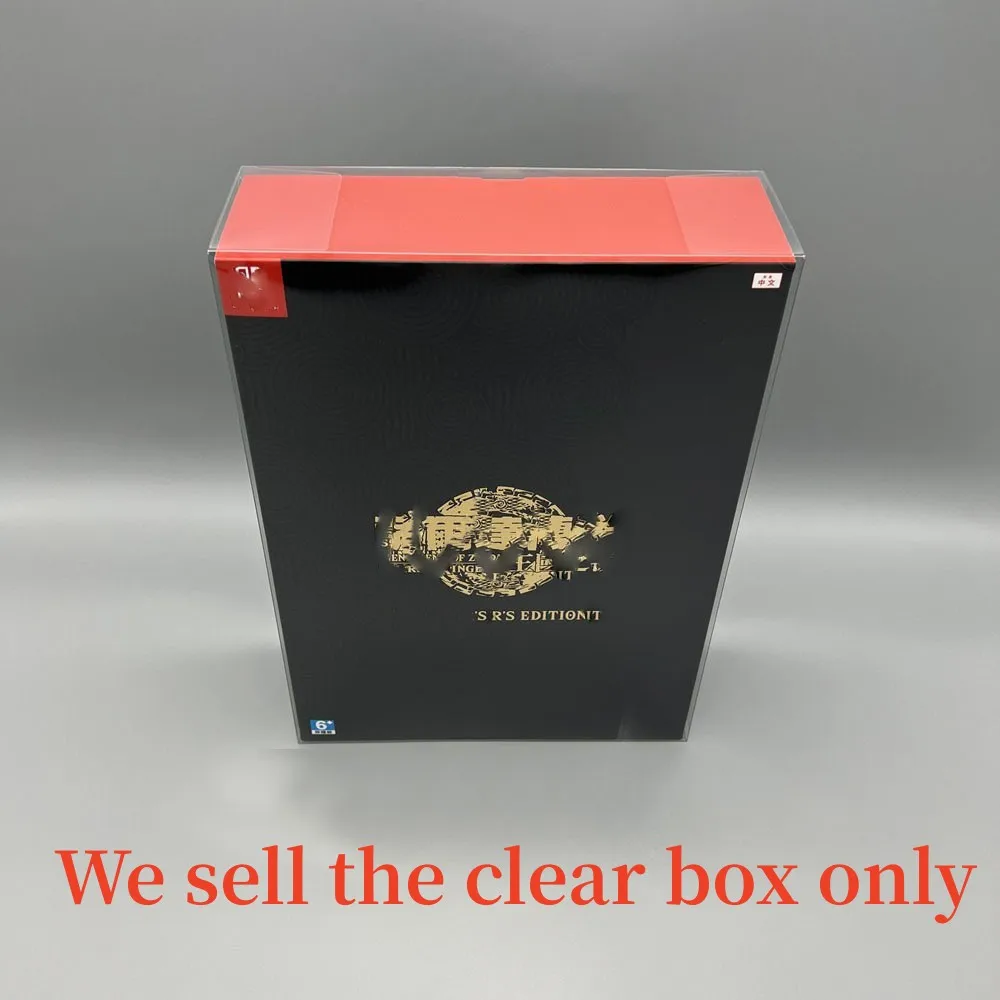 Clear box Cover Protector For Switch NS for Tears of Kingdom Collector's edition game Shell Display Case