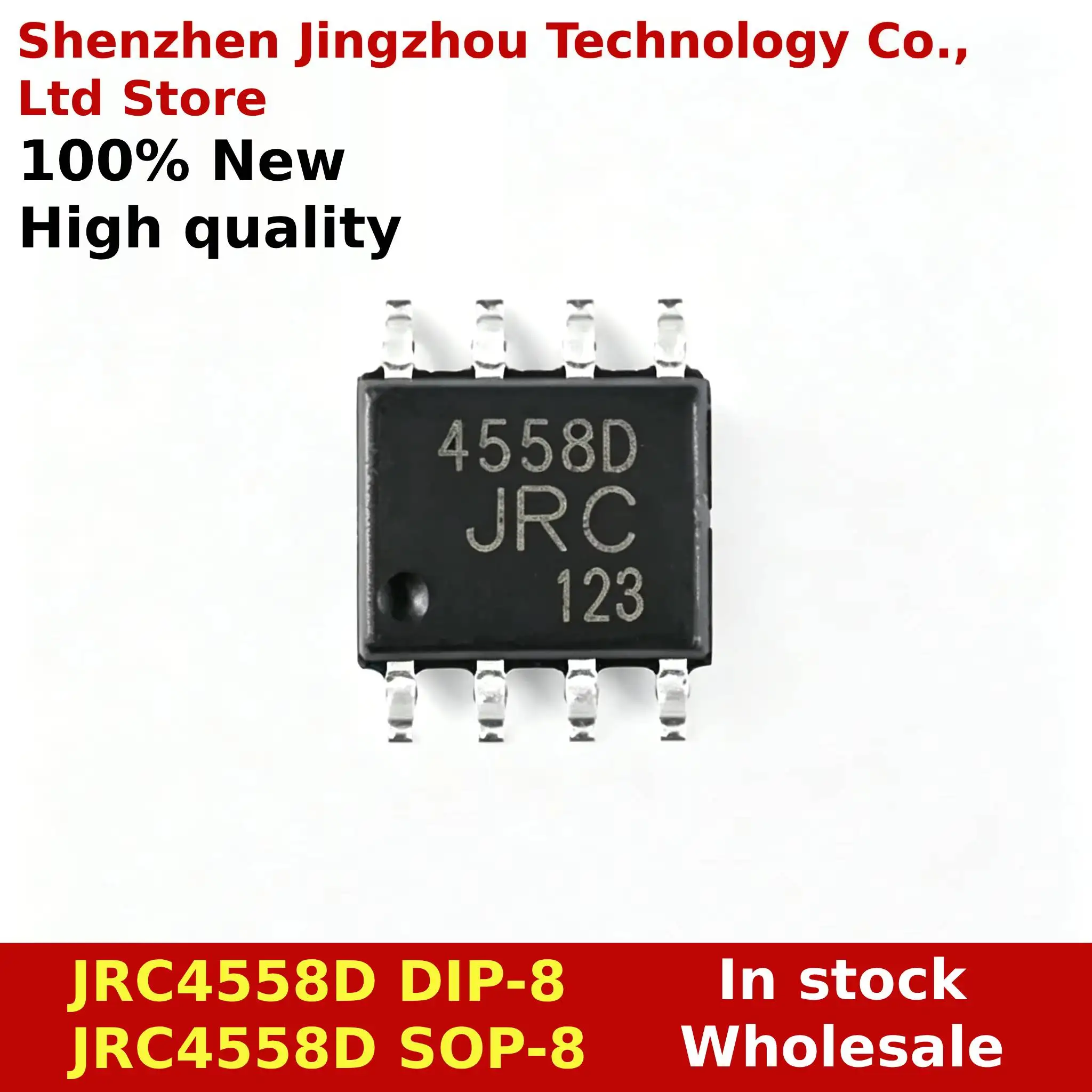 

10/100/200PCS New JRC4558D NJM4558D 4558D 4558 SOP-8 DIP-8 In stock Wholesale