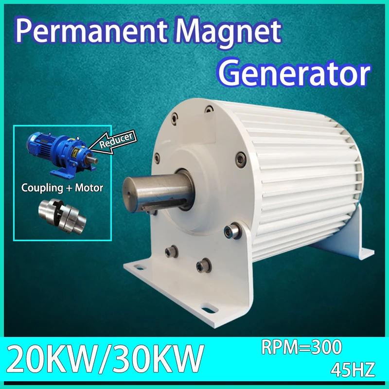 

30KW RPM300 Generator 110V 220V 380V Low Speeds 3 Phase Gearless Permanent Magnet AC Use For Water Conservancy And Wind Power