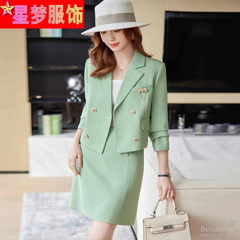 Apricot Two-Piece Blazer for Women Spring and Autumn2023New Short Fashion Suit with Skirt for Petite Women