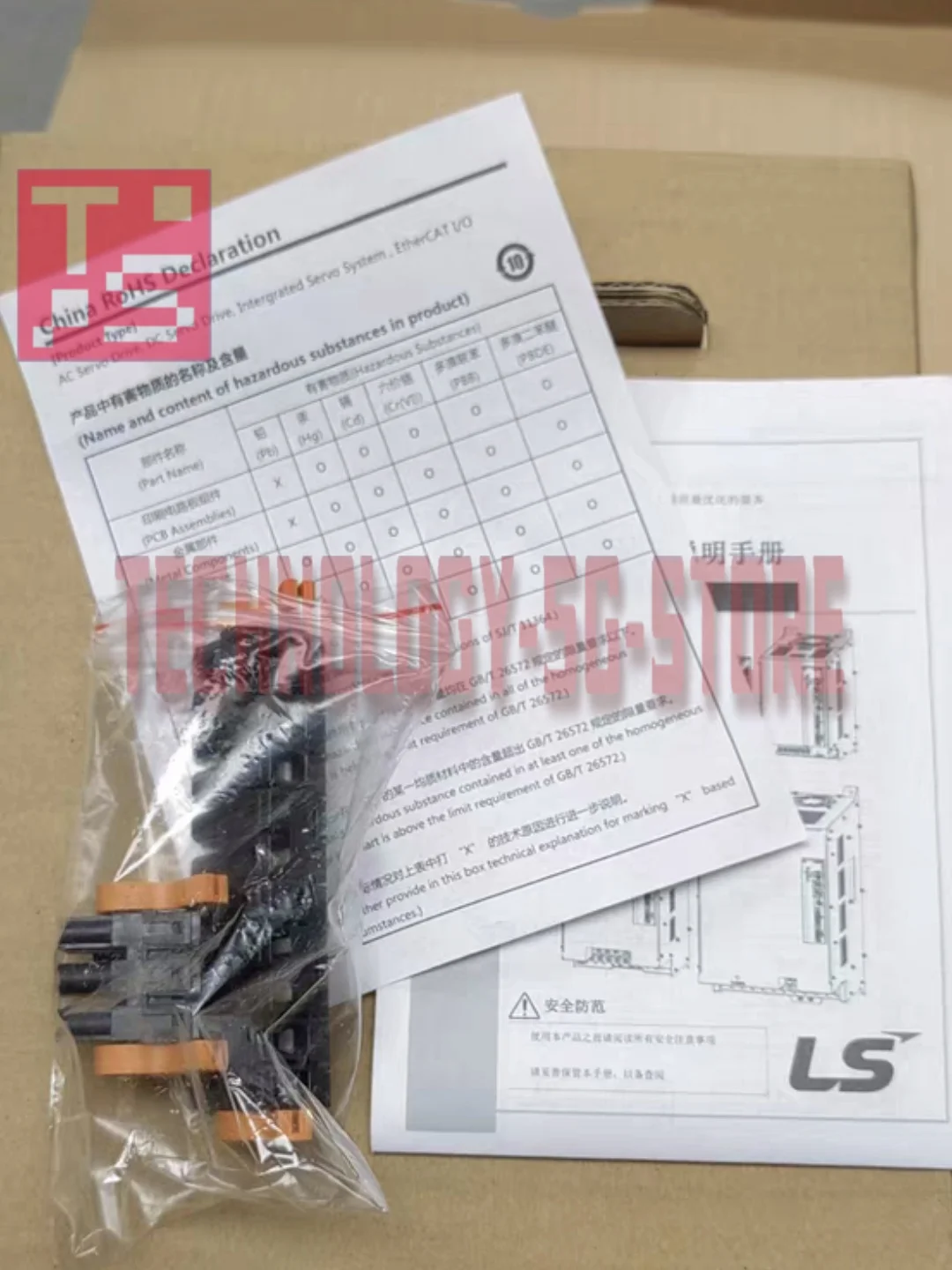 L7SA050A  L7SA050B  new in box servo driver