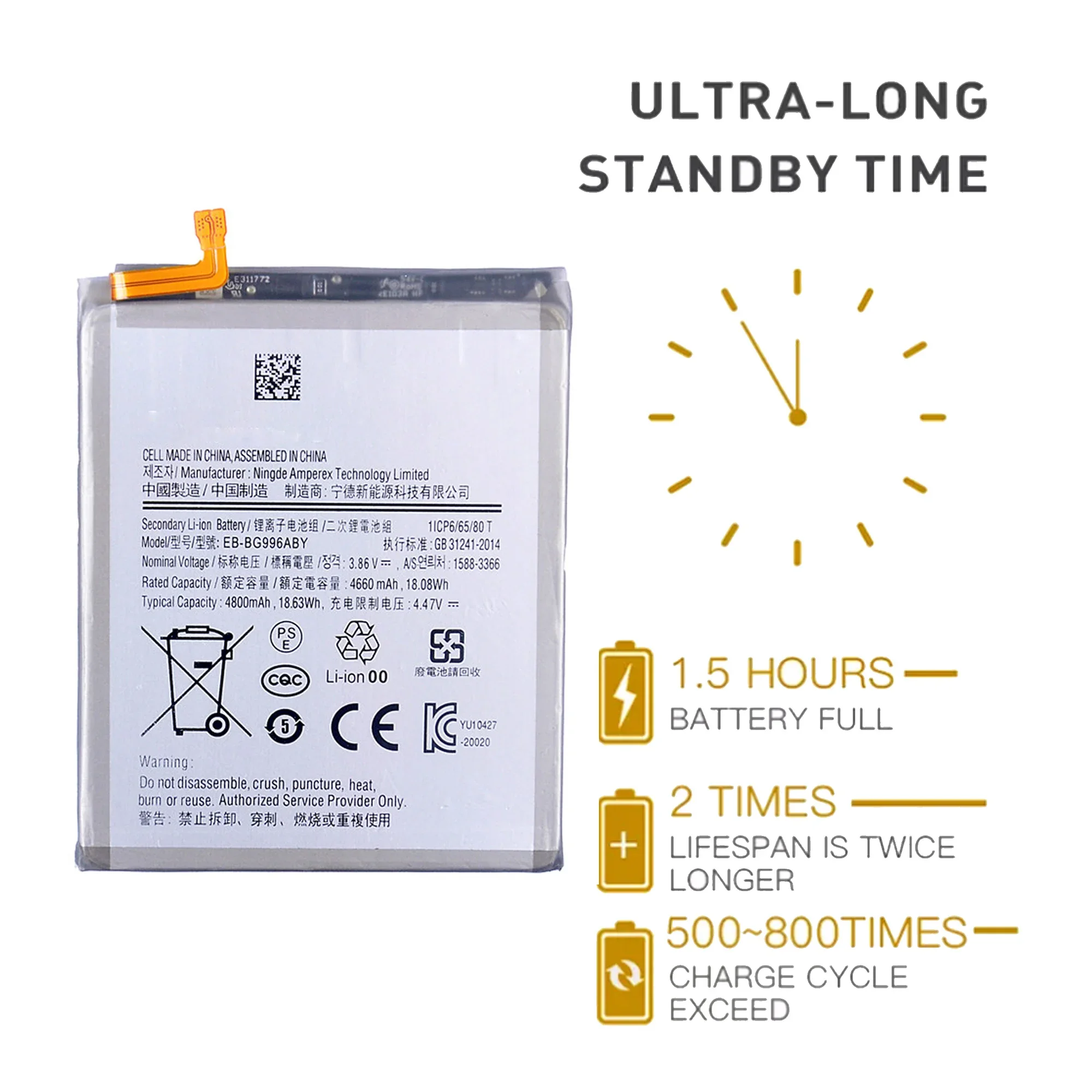 EB-BG996ABY Battery For Samsung Galaxy S21+ S21Plus high capacity Capacity Replacement Repair Part Phone Batteries Bateria