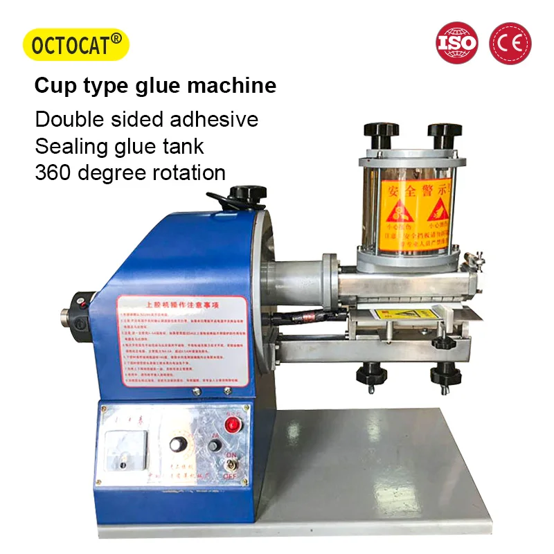 

Desktop Dispensing Machine 110/220V Sealing Gluing Machine for Shoe Factory Yellow Rubber Powder Resin Glue PU Leather Stiffener