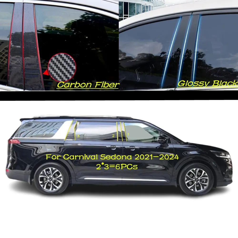 Car PC Material Pillar Post Cover Door Trim Window Molding Sticker Plate Accessories For Kia Carnival Sedona 2020-2022 2023 2024