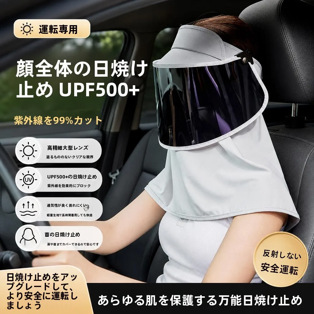chapeau-de-soleil-pour-femme-a-large-bord-polarise-protection-uv-style-decontracte-sans-calotte-pour-la-conduite-les-voyages-et-la-saison-printaniere