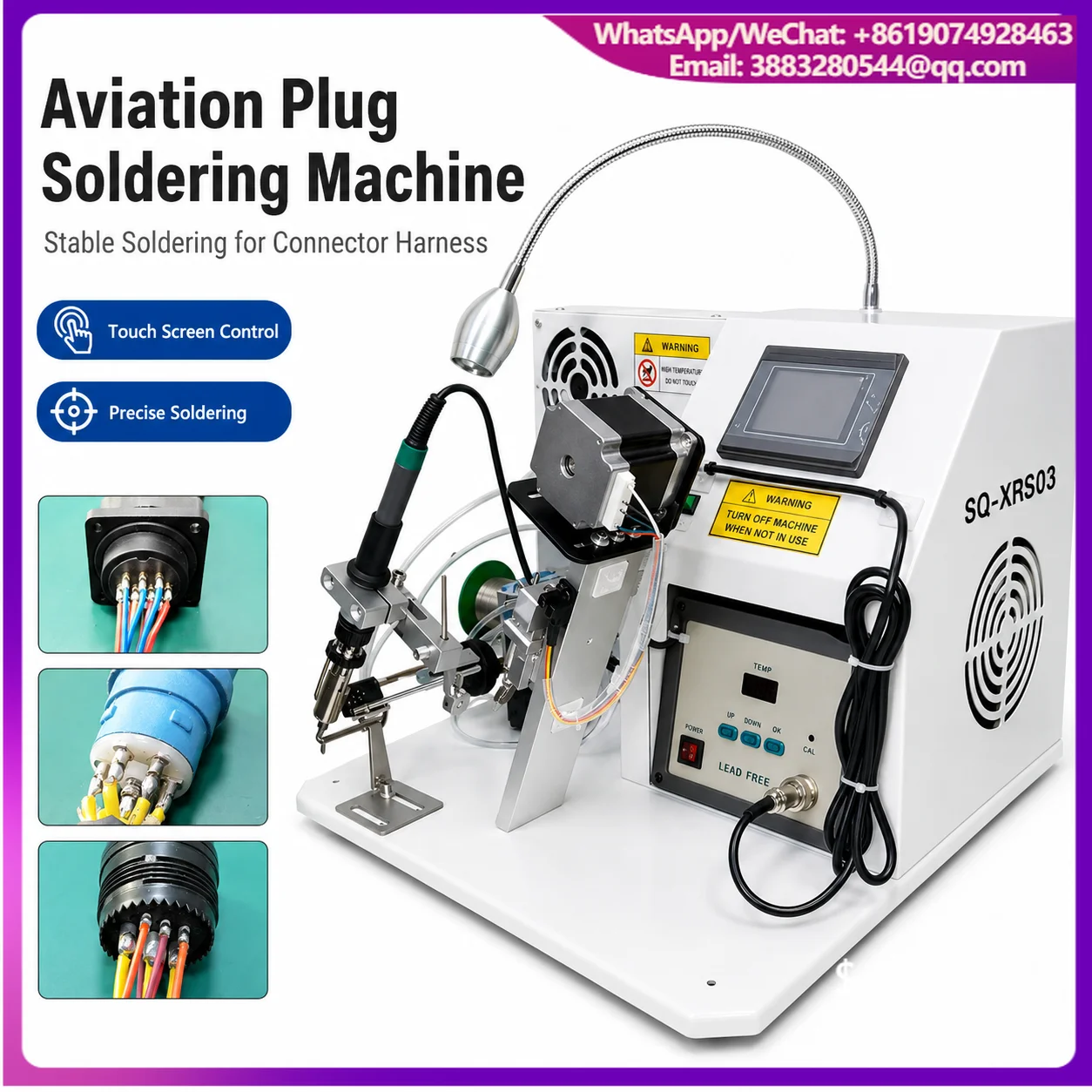 SQ-XRS03 Automatic Aviation Plug Soldering Machine Multi-core Connector Wire Harness 150W Touchscreen Control High-Frequency