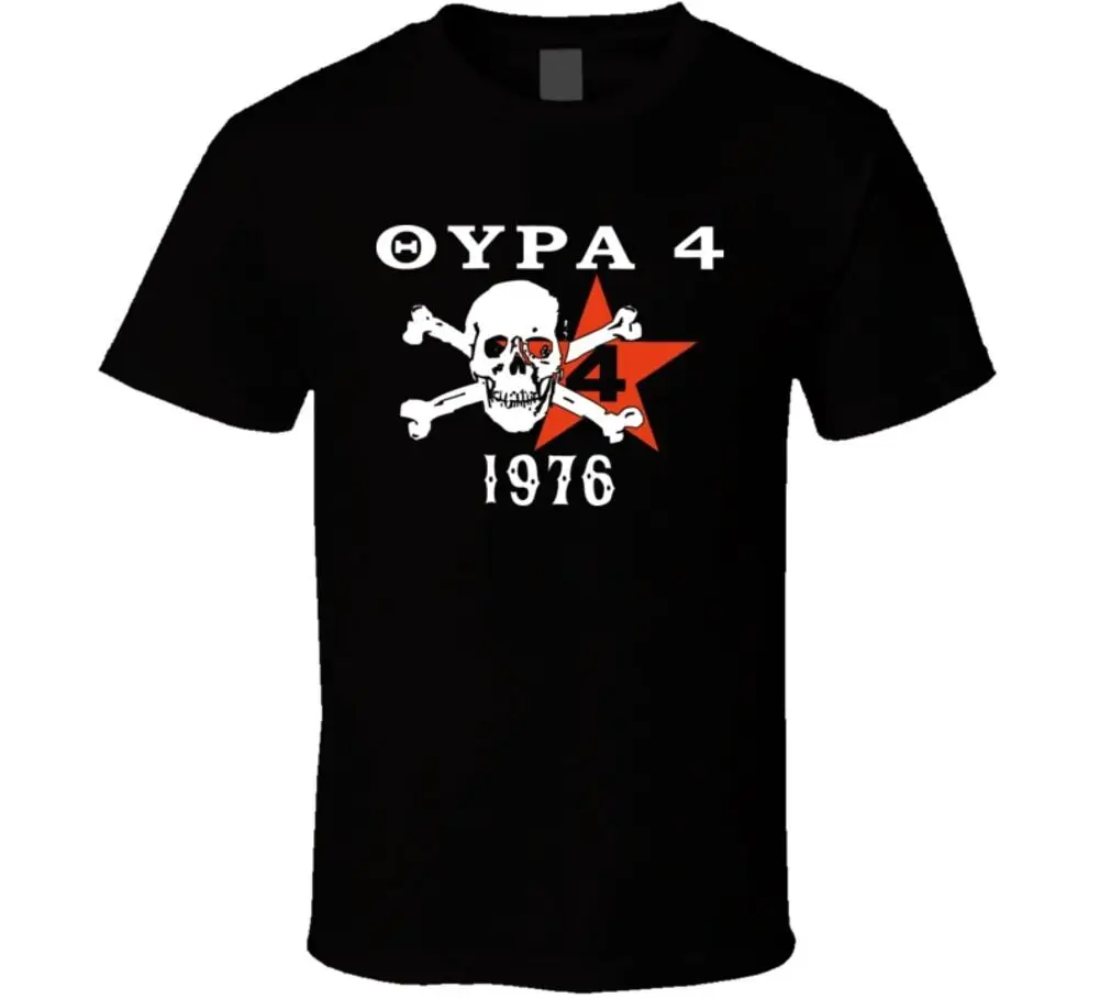 Paok греческие футбольные ворота 4 хулигантская рубашка с длинными или короткими рукавами Paok греческие футбольные ворота 4 хулигантская рубашка с длинными или короткими рукавами