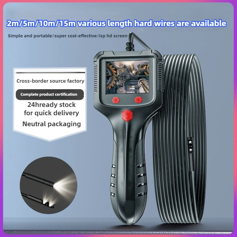 Portable Integrated Pipeline Inspection Camera with 8mm Lens HD Screen Industrial Borescope Detector
