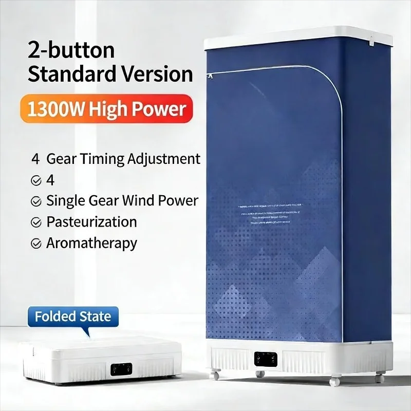 Dryer, 1300W/2000W high power, 360 degree rotation °