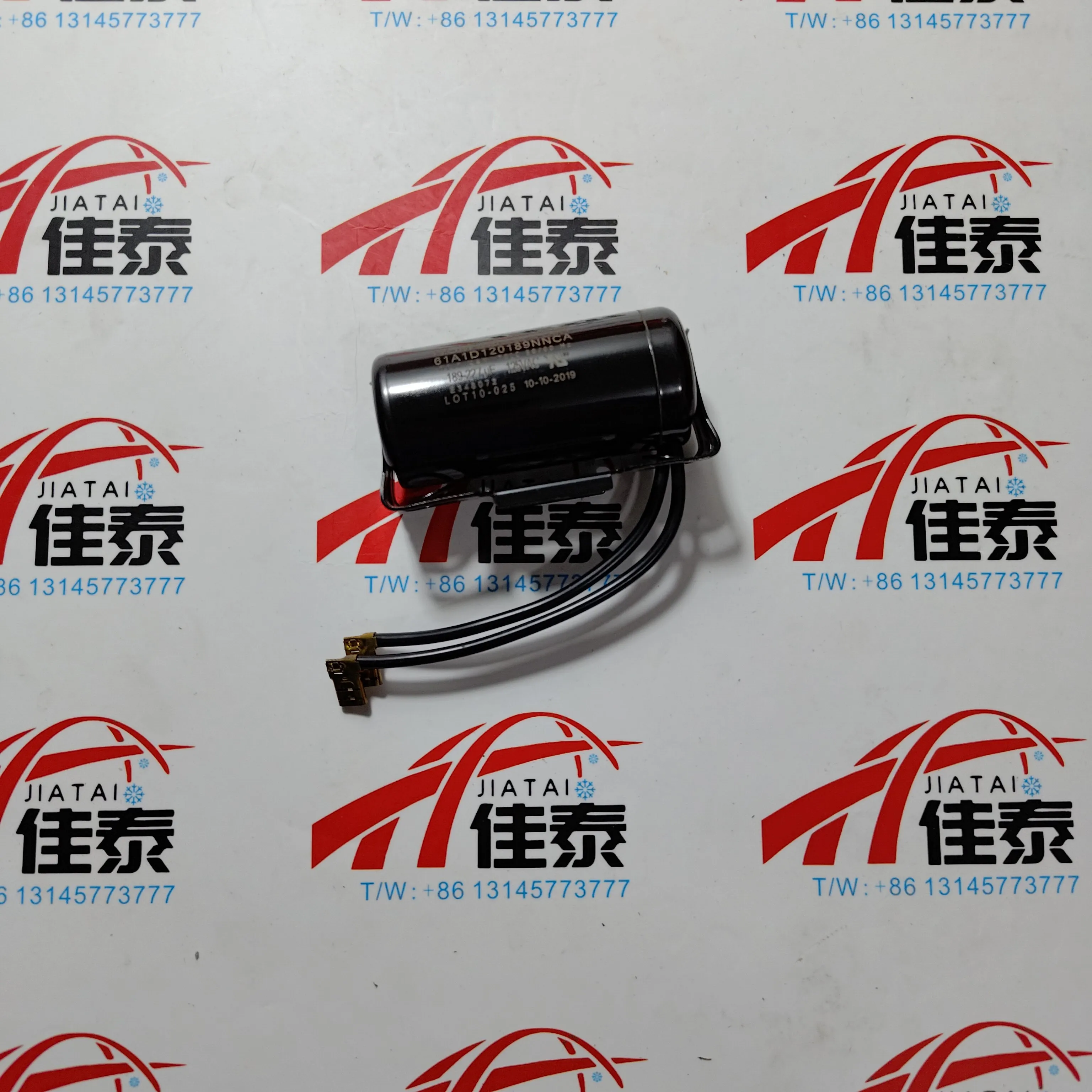 Trane CPT01767 Capacitor, Start, 125 Volt, 189-227MFD