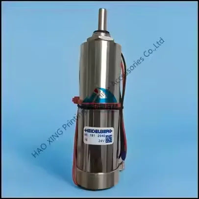 

Printing Machinery Spare Parts Geared Motor for Heidelberg Offset Printing Machine Spare Parts Motor 00.781.2940