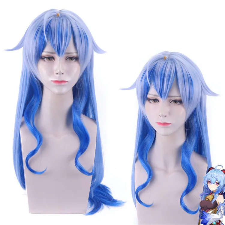 

Long Wavy Blue Purple Synthetic Cosplay Wig Gradient Color Hairpiece with Ponytail Party Costume Role Play