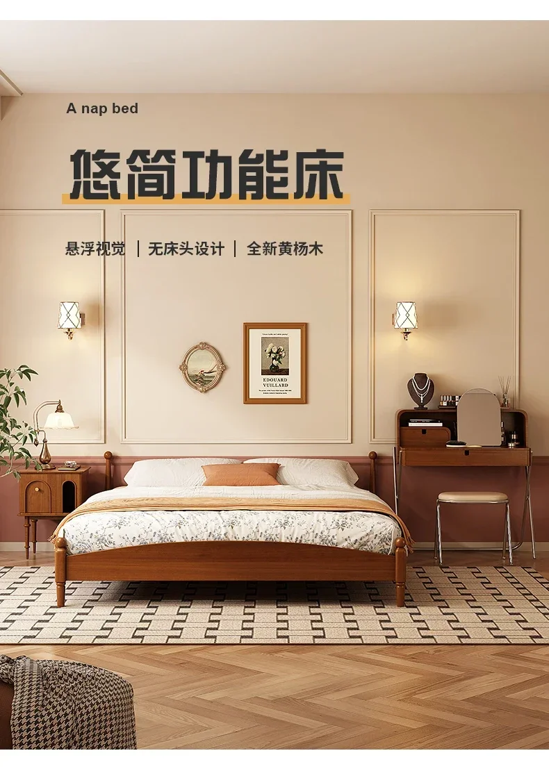 

Средневековая простая подвесная кровать-татами для небольшой квартиры, спальни или главной спальни.