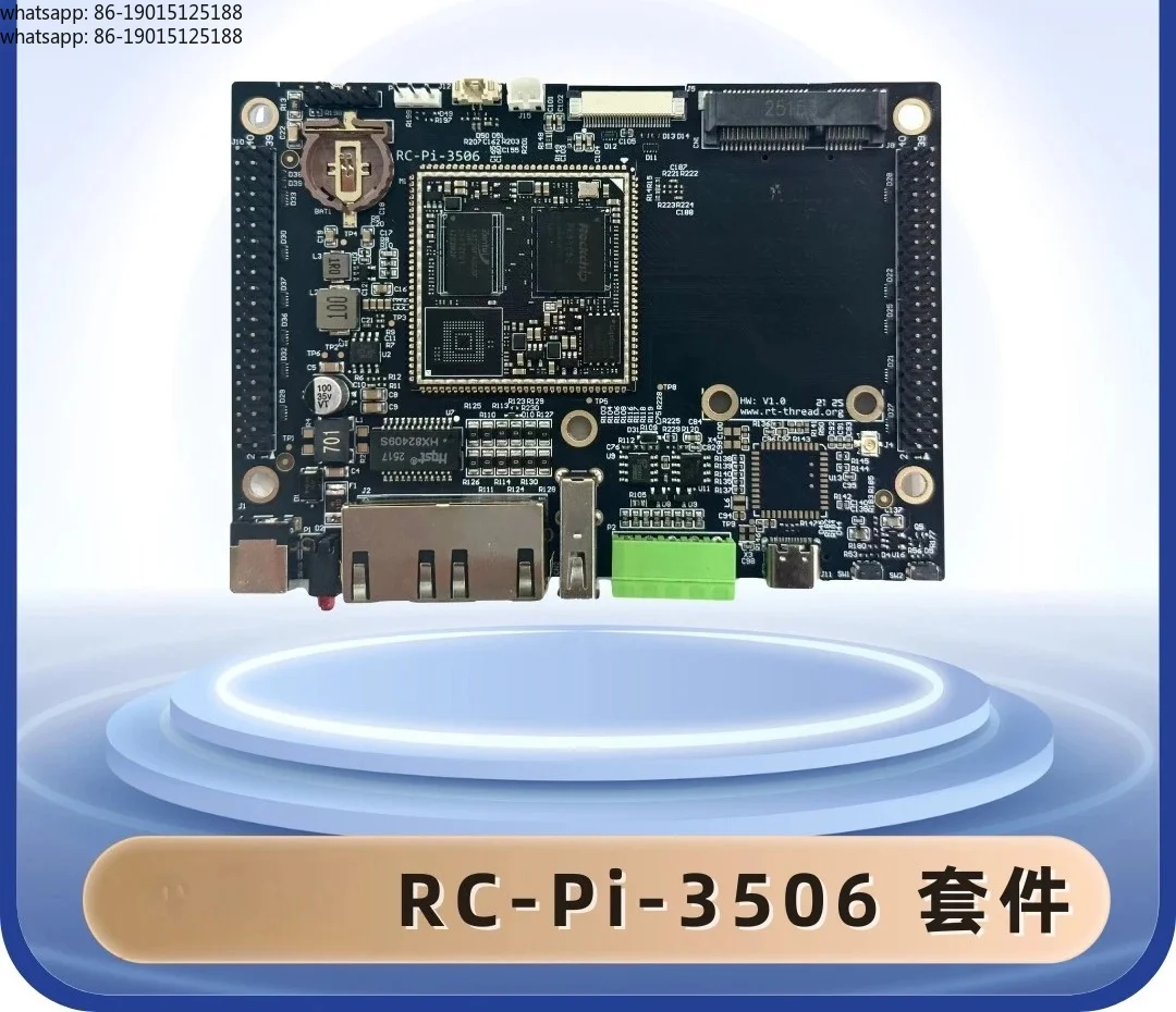 RC-Pi-3506 Industrial Development Kit, RK3506J AMP Dual Core Board