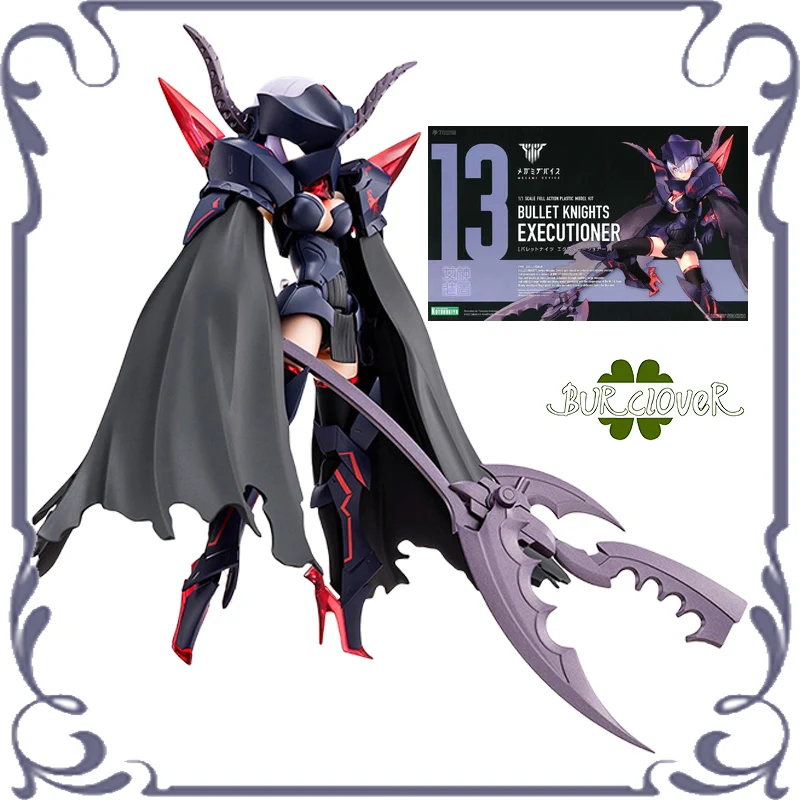 

In Stock MEGAMI DEVICE BULLET KNIGHTS EXECUTIONER 1/1Scale Full Action Plastic Model Kit Figure Assembly Model Toys Collectible