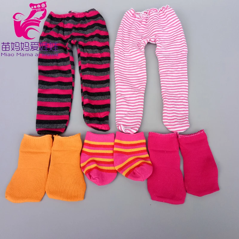 18-inch baby socks, five-piece socks for reborn baby dolls