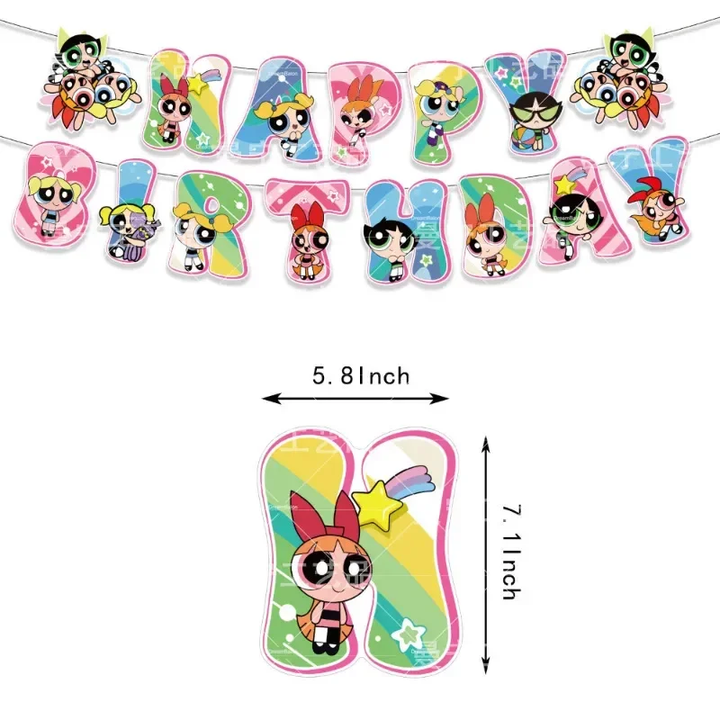 New The Powerpuff Girls Foil Balloons Happy Birthday Banner Decorations Party Supplies Cake Topper Latex Ballon Kids Toy Gifts