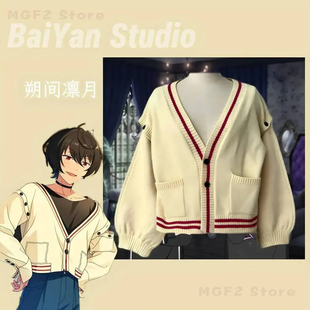 

Game Spring Autumn Wear Coat Halloween Ensemble Stars! Sakuma Ritsu Cosplay School Uniform Sweater Knitted Cardigan Jacket Sta