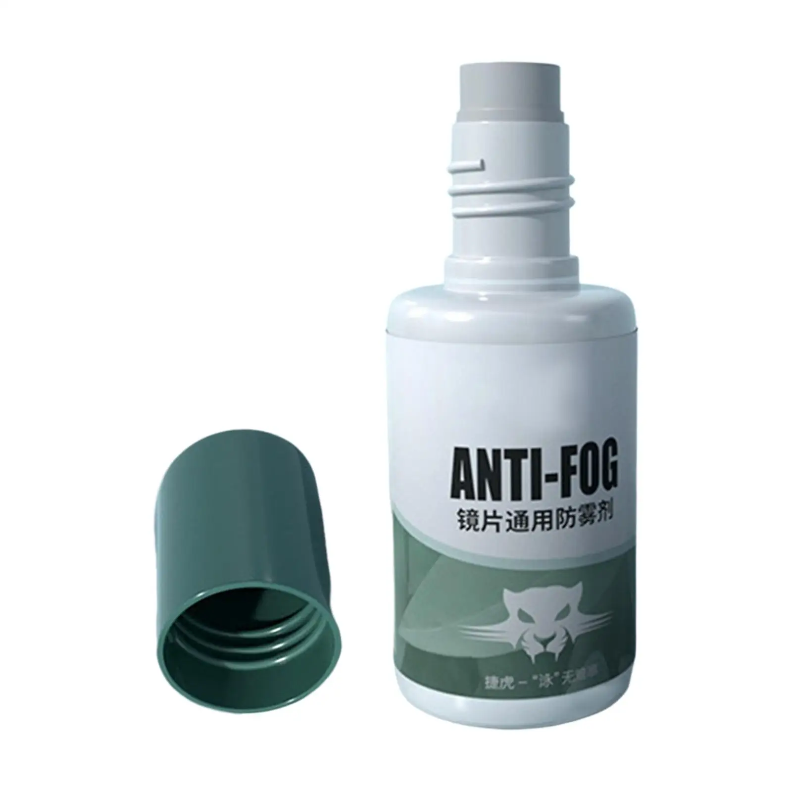 Anti Fog Spray Antifogging Vloeibare Lens Reiniging Spray Ontlogger Voor Telefoons Laptops Schermen Brillen Duikbril Zonnebril