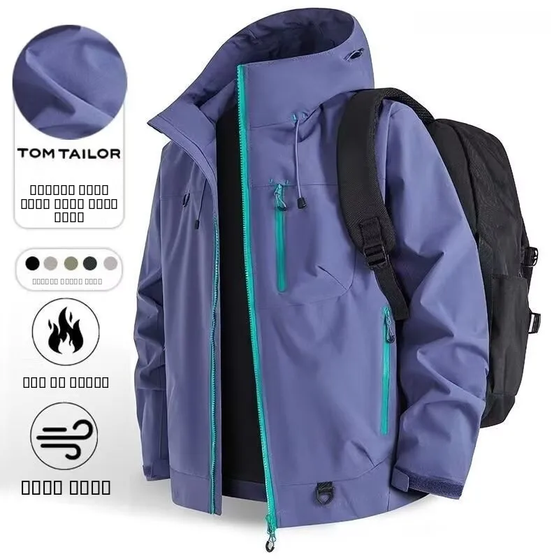 2025 جديد للرجال والنساء استكشاف التبت Fce Jaet إحساس رائع تنفس حماية من الأشعة فوق البنفسجية الشتاء تنوعا واقية من الشمس...