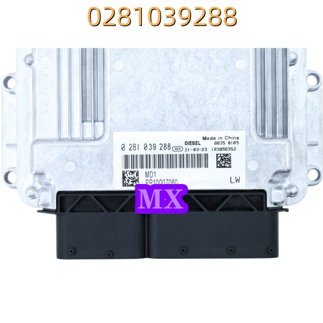 0281039288 ECM Provide  Free Clone Programming ECU 0281039288 EDC17CV41 Fit CA6DL YC6K Iveco Cursor FPT Truck