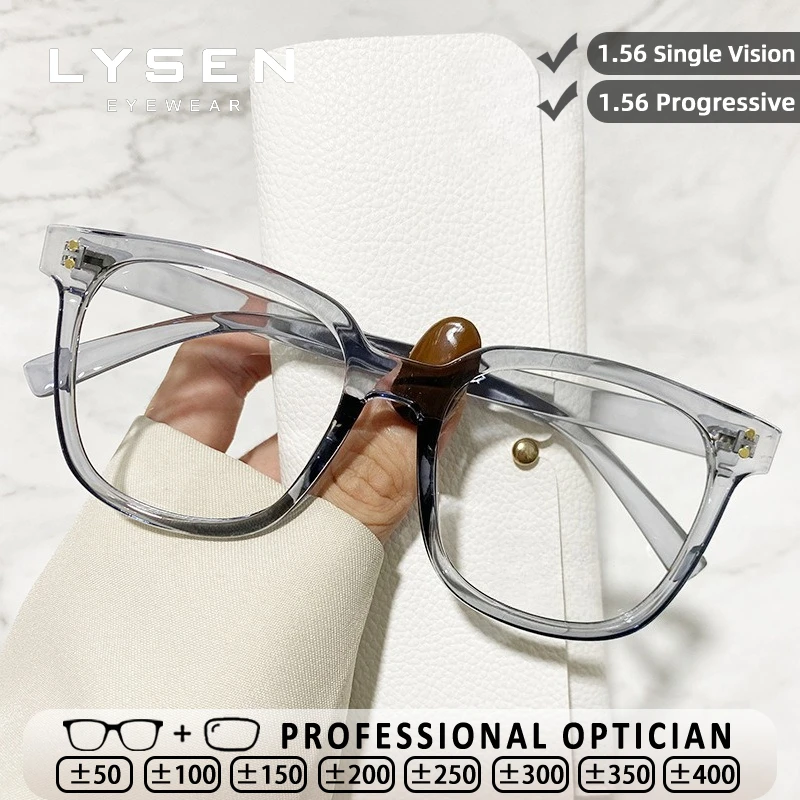 

LYSEN Comfortable Square Reading Glasses Men Women Blue Light Blocking Myopia Glasses Customized Prescription Optical Eyeglasses