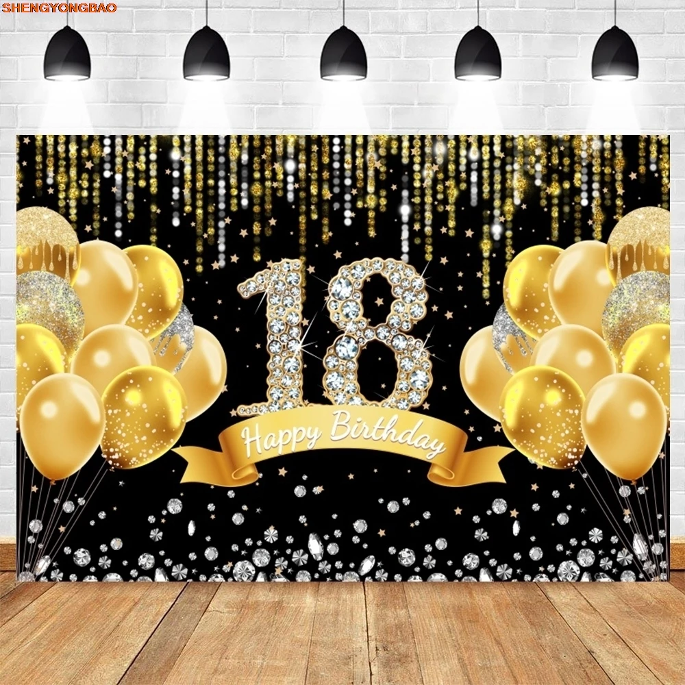 18th Birthday Party Backdrop Banner Black Gold Glitter Balloons Boy Girl 18 Years Old Birthday Customize Photography Background