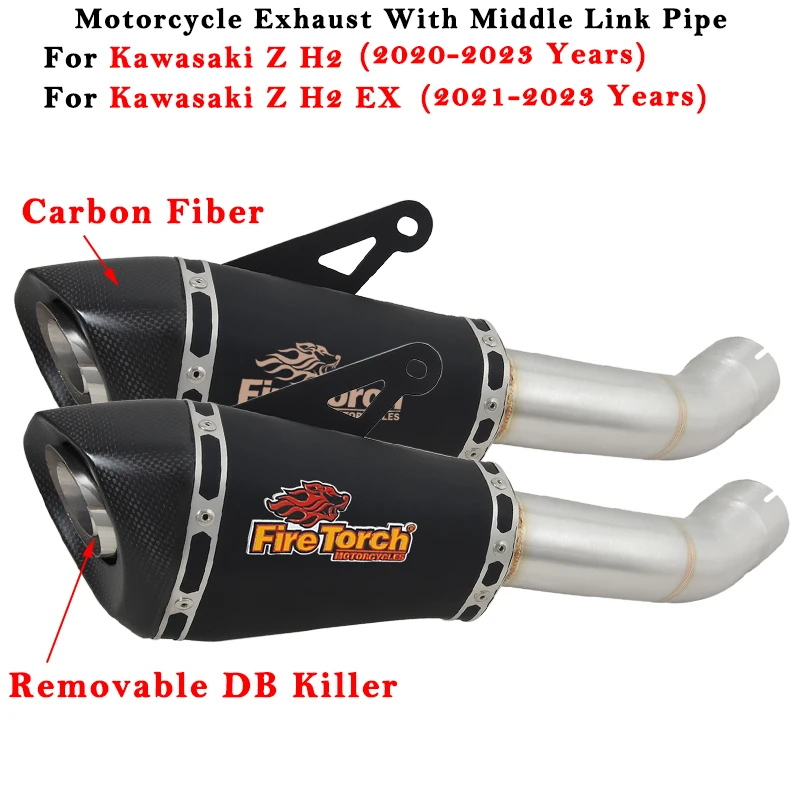 Motorcycle Exhaust Escape ModifiedCarbon Fiber Muffler With Middle Link Pipe DB Killer For KAWASAKI ZH2 Z H2 SE 2020 - 2022 2023