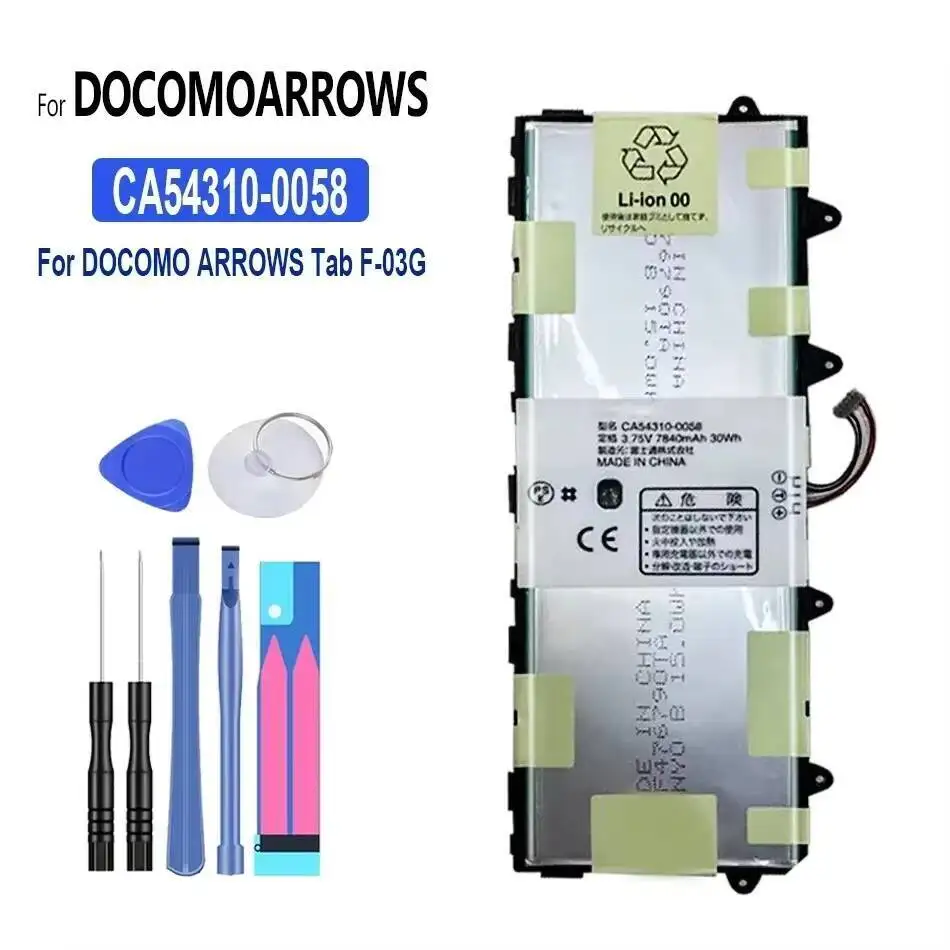 

Надежный стабильный аккумулятор для планшета 7840 мАч для Docomoarrows Tab F-03G CA54310-0058