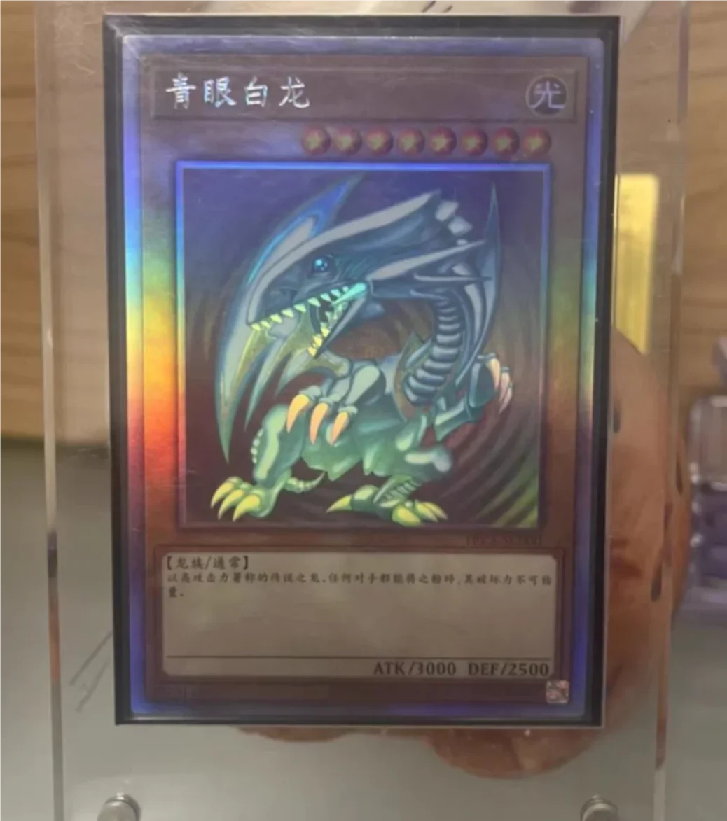 Yugioh KONAMI Duel Monsters TRC1-SC000 Dragón Blanco de Ojos Azules, Edición China Rara, Tarjeta Coleccionable en Perfecto Estado