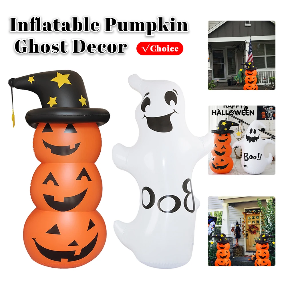 

Halloween Ghost Inflatable Model Windproof Stacked Inflatable Pumpkins Horror Festival Theme Indoor Outdoor Garden Decorations