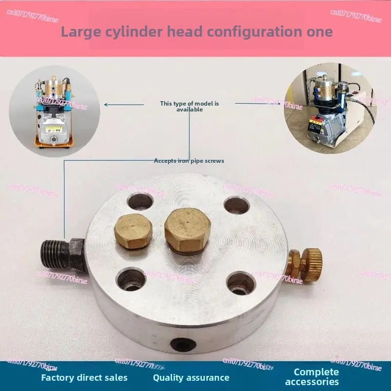 High Pressure Pump 30mpa Accessories Cylinder Head Assembly  Head Maintenance Single Cylinder Air Pump Accessories Bag