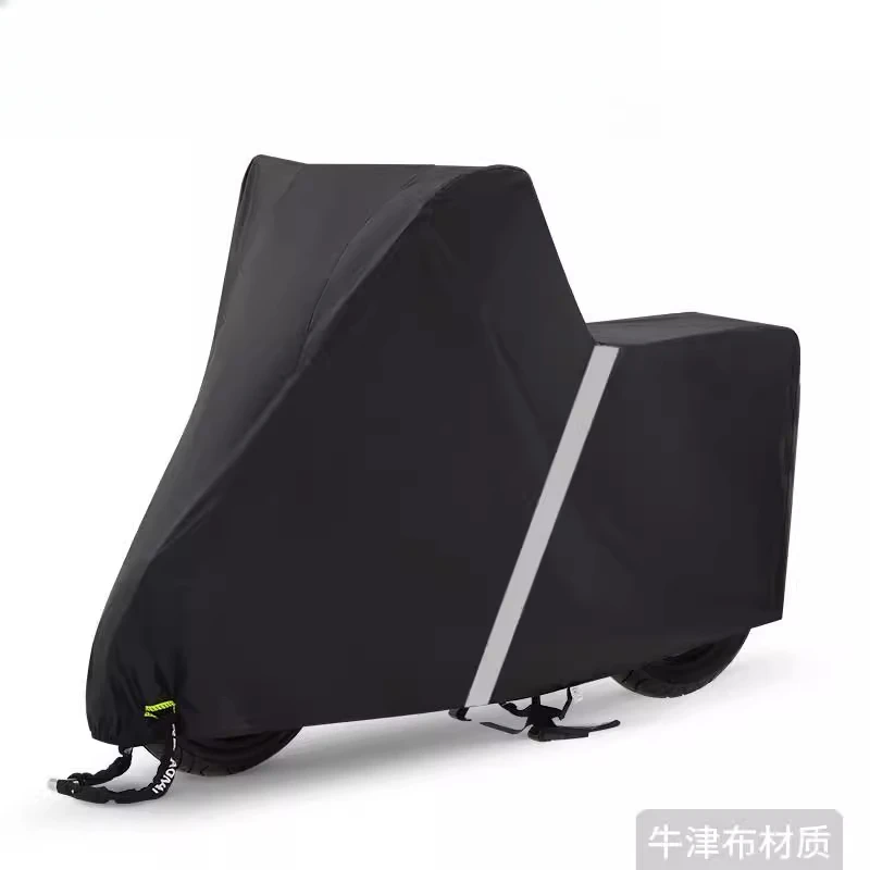 

Thickened waterproof sunshade for battery car
