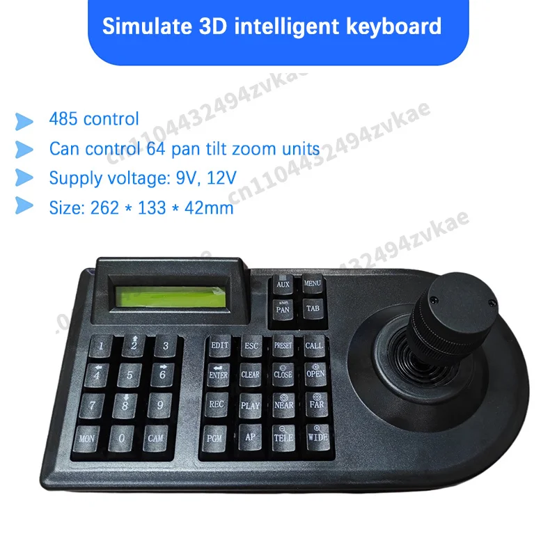Keyboard Joystick Ball Machine 485 ControllerCan Simultaneously Control 16 Hard Disk Recorders To Simulate 3D Control