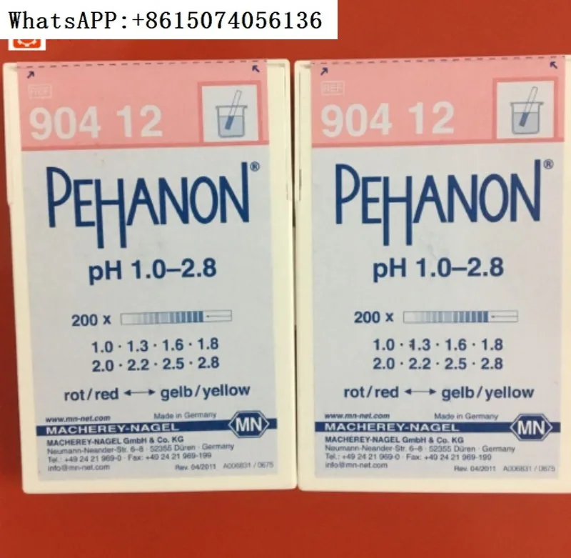 MN PEHANON; 90412pH test strip detection test strip 1.0-2.8 200 pieces/box