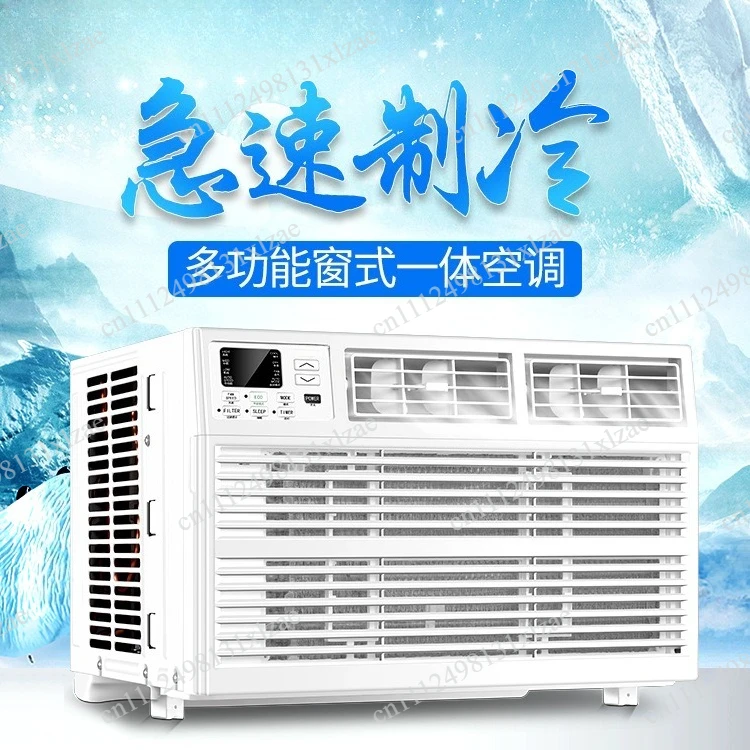 machine is 1.5 horses small and 1 horse large. The single-cooled window type mini air conditioner can be moved and installed