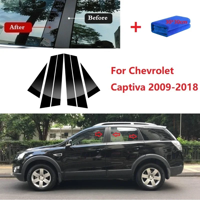 6PCS Polished Pillar Posts Fit For Chevrolet Captiva 2009-2018 Window Trim Cover BC Column Sticker