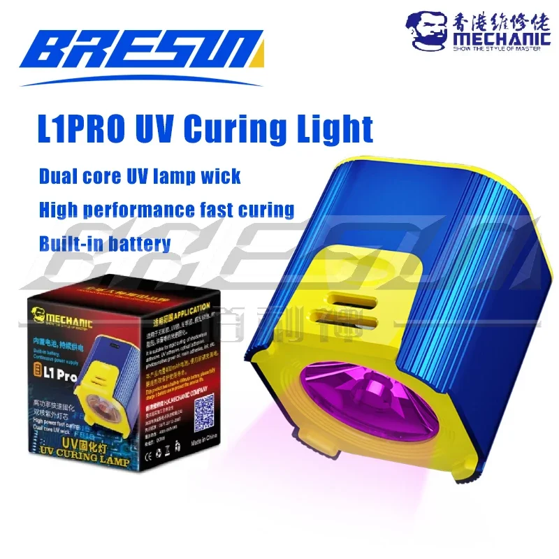 MECHANIC L1 Pro Intelligent Double Lamp Beads UV Curing Light 7W Fast Curing Repair Tool OCA Optical Solder Mask Oil Resin Glue